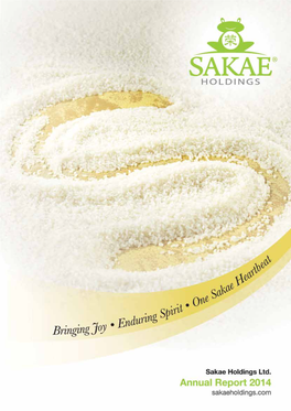 SAKAE Annual Report 2014