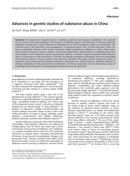 Advances in Genetic Studies of Substance Abuse in China