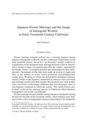 Japanese Picture Marriage and the Image of Immigrant Women in Early Twentieth-Century California