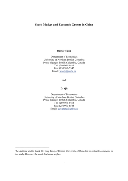 Stock Market and Economic Growth in China