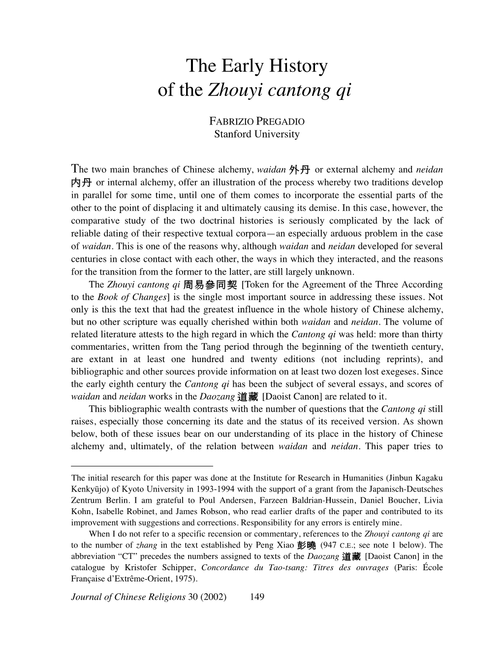 The Early History of the Zhouyi Cantong Qi