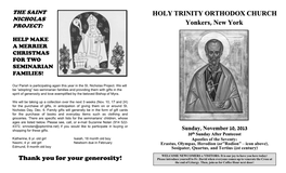 HOLY TRINITY ORTHODOX CHURCH Yonkers, New York