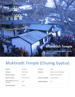 Muktinath Temple (Chumig Gyatsa)