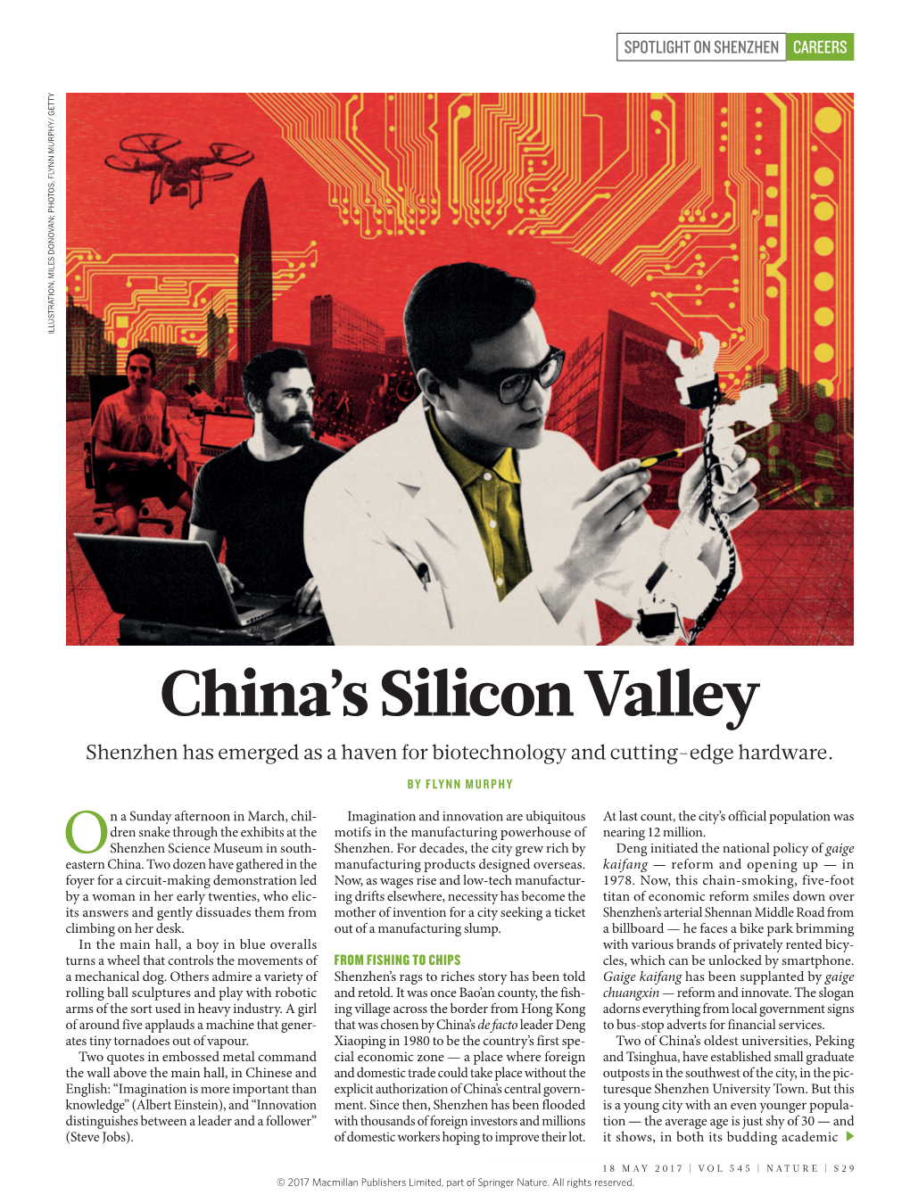 China's Silicon Valley