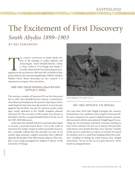 The Excitement of First Discovery