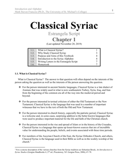 Classical Syriac Estrangela Script