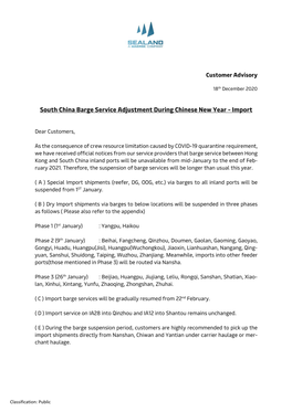 South China Barge Service Adjustment During Chinese New Year - Import