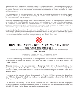 DONGFENG MOTOR GROUP COMPANY LIMITED* 東風汽車集團股份有限公司 (A Joint Stock Company Incorporated in the People’S Republic of China with Limited Liability) (Stock Code: 489)