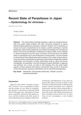 Recent State of Parasitoses in Japan —Epidemiology for Clinicians—
