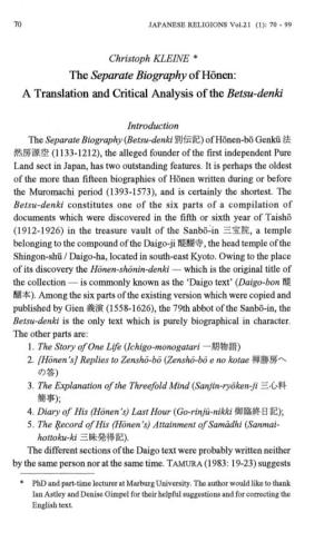 A Translation and Critical Analysis of the Betsu-Denki