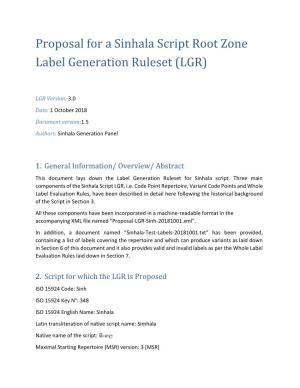 Proposal for a Sinhala Script Root Zone Label Generation Ruleset (LGR)