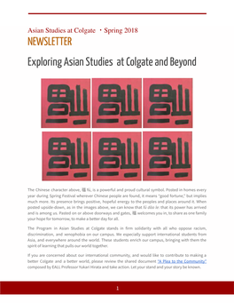 Exploring Asian Studies at Colgate and Beyond