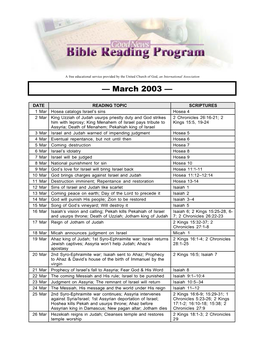 Hosea, 2 Chronicles, Isaiah, 2 Kings, Micah