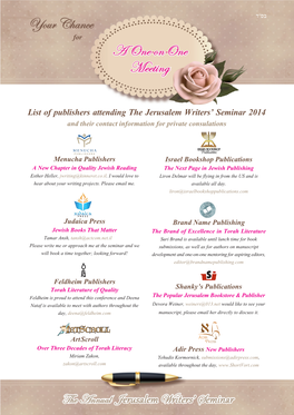 List of Publishers Attending the Jerusalem Writers' Seminar 2014