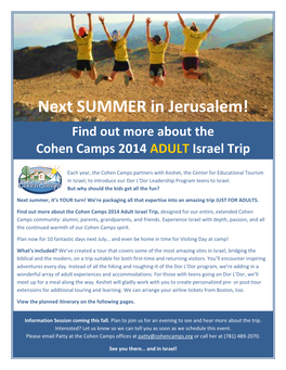 Next SUMMER in Jerusalem!