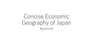 Concise Economic Geography of Japan Ryoichi Imai 北海道 Hokkaido