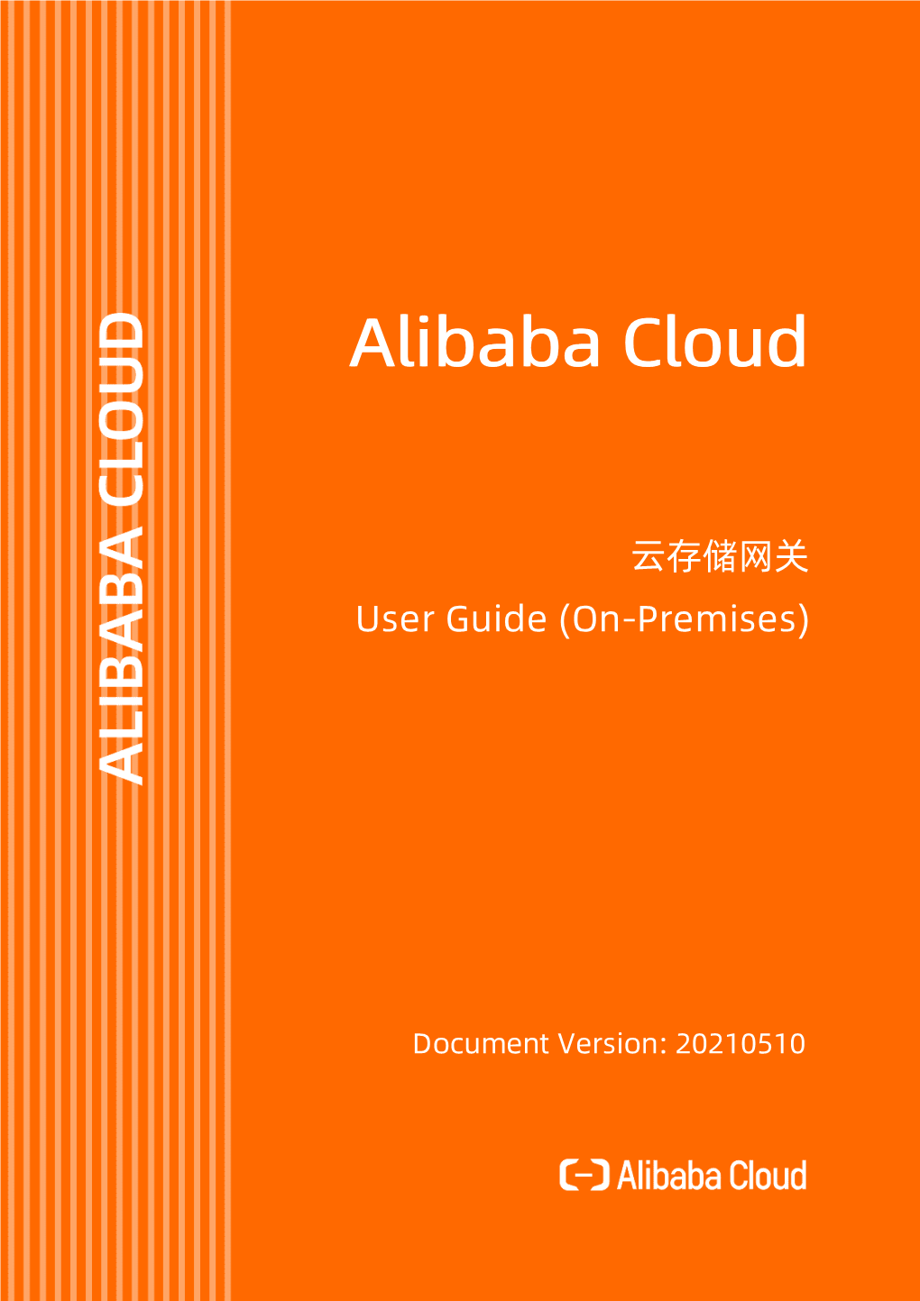 Alibaba Cloud