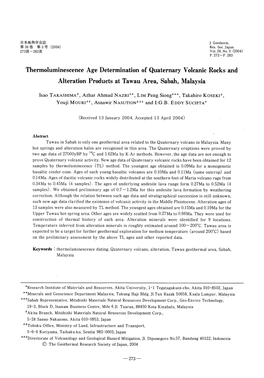 Thermoluminescence Age Determination of Quaternary Volcanic Rocks and Alteration Products at Tawau Area, Sabah, Malaysia