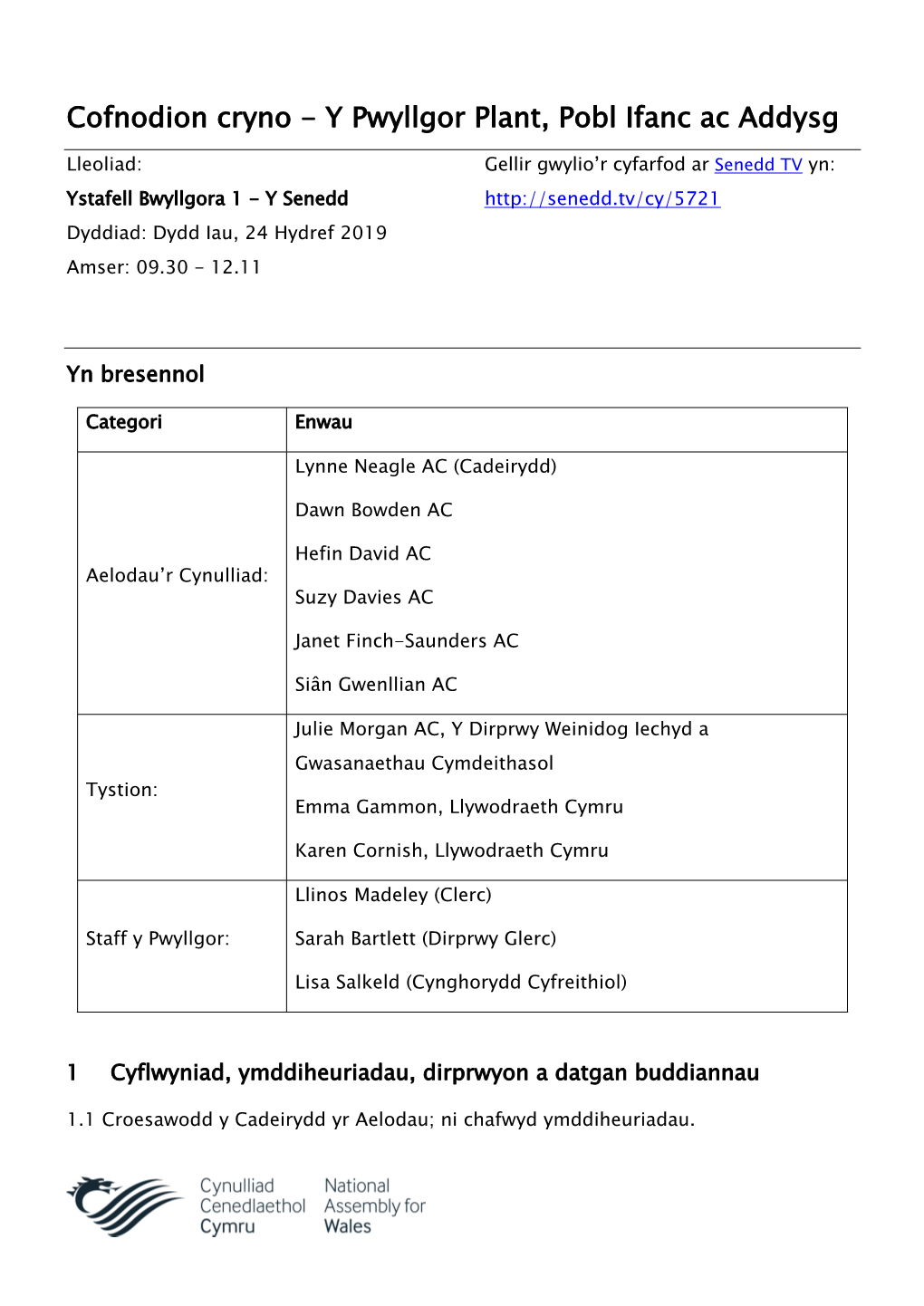 Cofnodion Y Gellir Eu Hargraffu PDF 71 KB