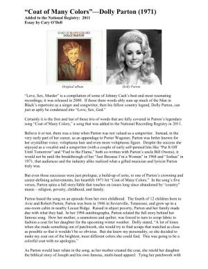“Coat of Many Colors”—Dolly Parton (1971) Added to the National Registry: 2011 Essay by Cary O’Dell