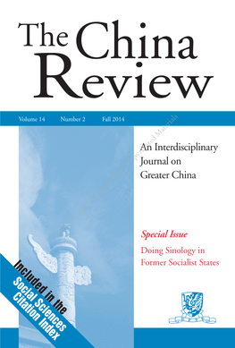 An Interdisciplinary Journal on Greater China