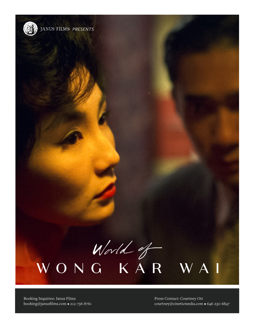 Wong Kar Wai