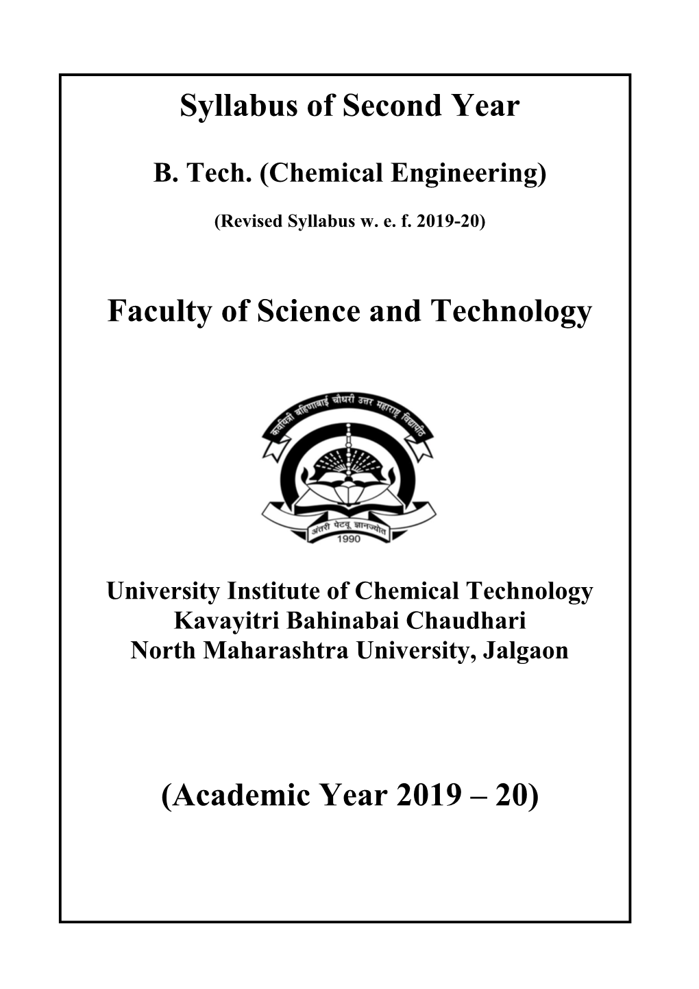 S. Y. Chemical Engineering