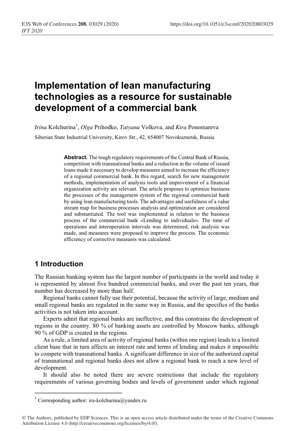 Implementation of Lean Manufacturing Technologies As a Resource for Sustainable Development of a Commercial Bank