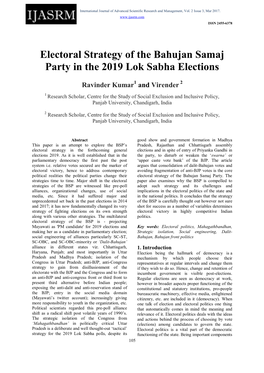 Electoral Strategy of the Bahujan Samaj Party in the 2019 Lok Sabha Elections