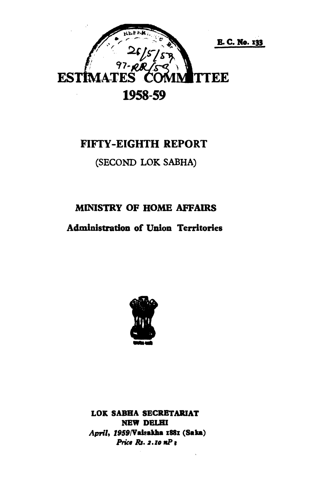 Fifty-Eighth Report (Second Lok Sabha)