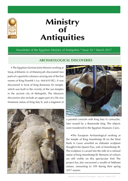 Newsletter Egyptian Ministry of Antiquities No. 10