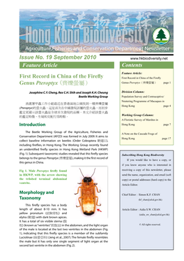 Issue No. 19 September 2010 Feature Article Contents First Record in China of the Firefly Genus Pteroptyx（齊爍螢屬）