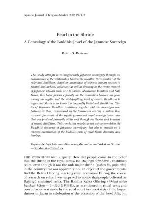 Pearl in the Shrine a Genealogy of the Buddhist Jewel of the Japanese Sovereign