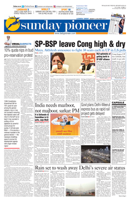 SP-BSP Leave Cong High &