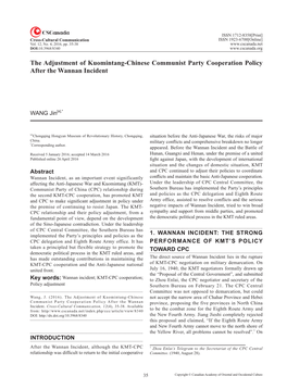 The Adjustment of Kuomintang-Chinese Communist Party Cooperation Policy After the Wannan Incident