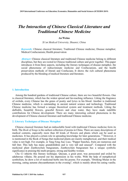 The Interaction of Chinese Classical Literature and Traditional Chinese Medicine