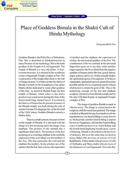Place of Goddess Bimala in the Shakti Cult of Hindu Mythology