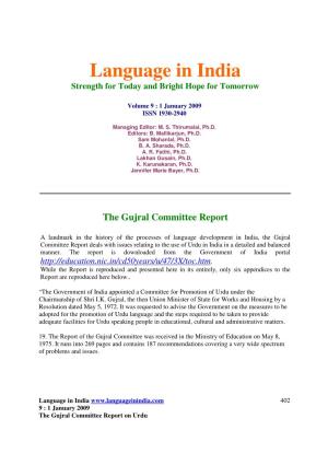 Gujral Committee Report on Urdu