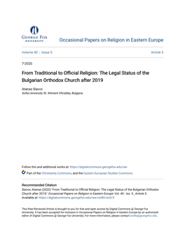 The Legal Status of the Bulgarian Orthodox Church After 2019