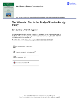 The Wilsonian Bias in the Study of Russian Foreign Policy