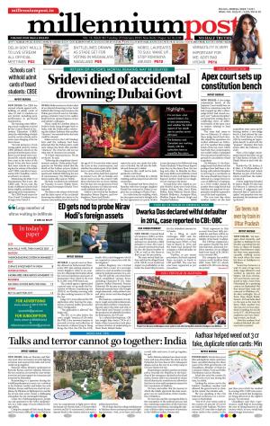 Sridevi Died of Accidental Drowning: Dubai Govt