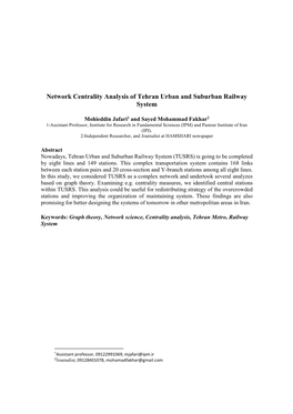 Network Centrality Analysis of Tehran Urban and Suburban Railway System