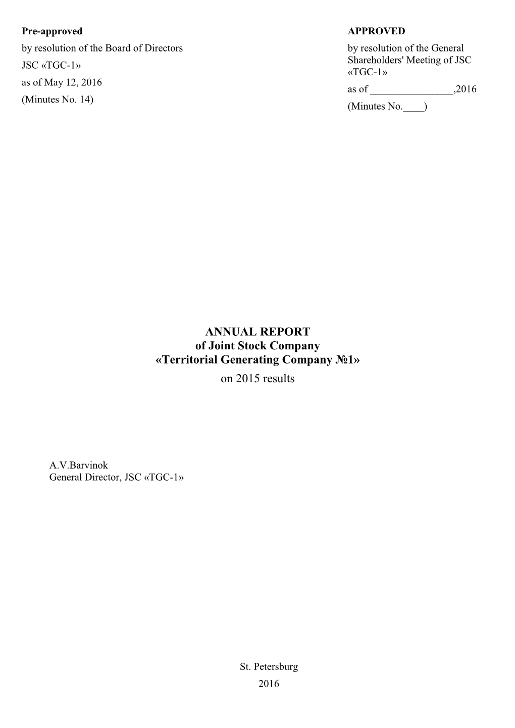 JSC TGC-1 Annual Report 2015