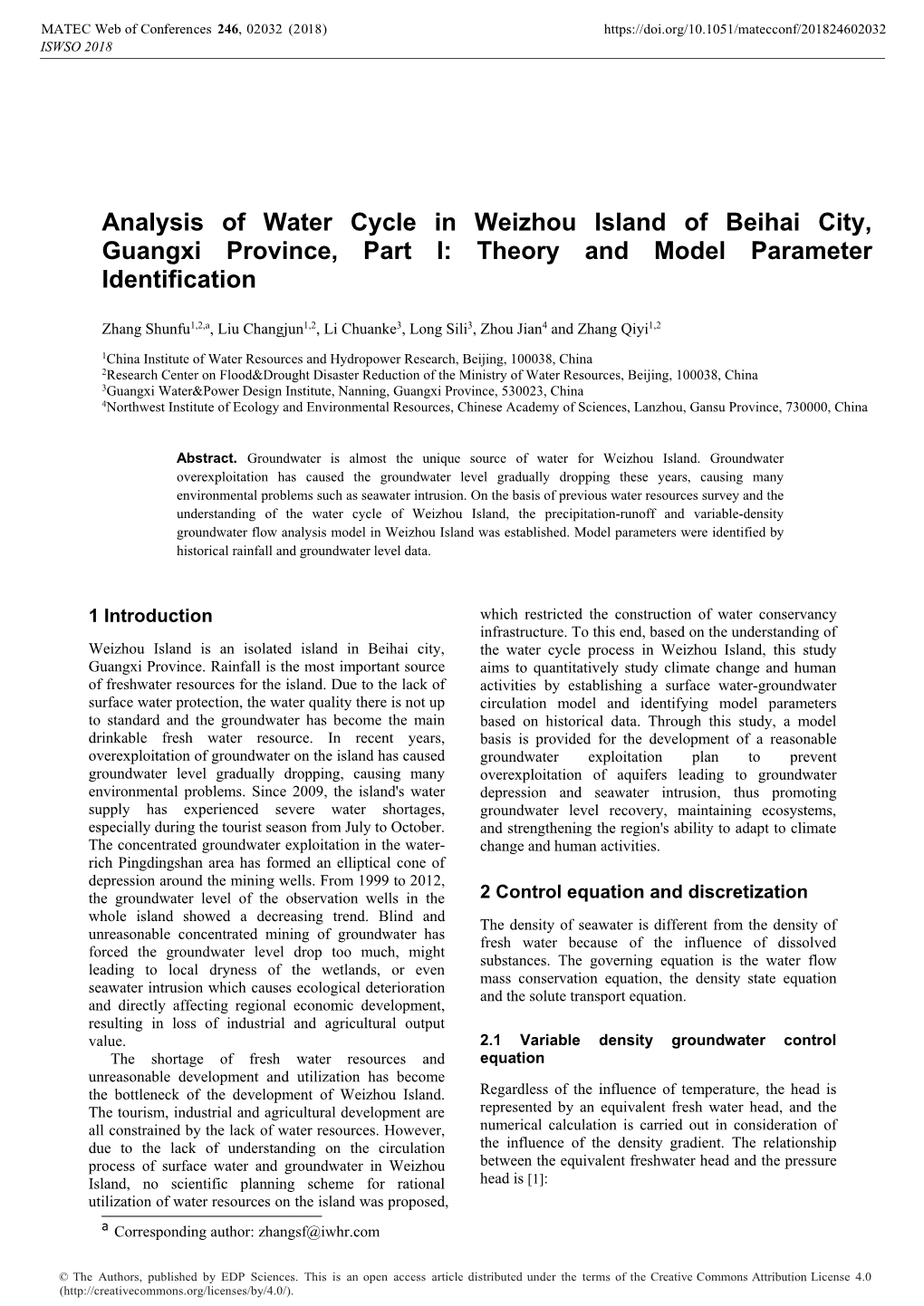 Analysis of Water Cycle in Weizhou Island of Beihai City, Guangxi Province, Part I: Theory and Model Parameter Identification