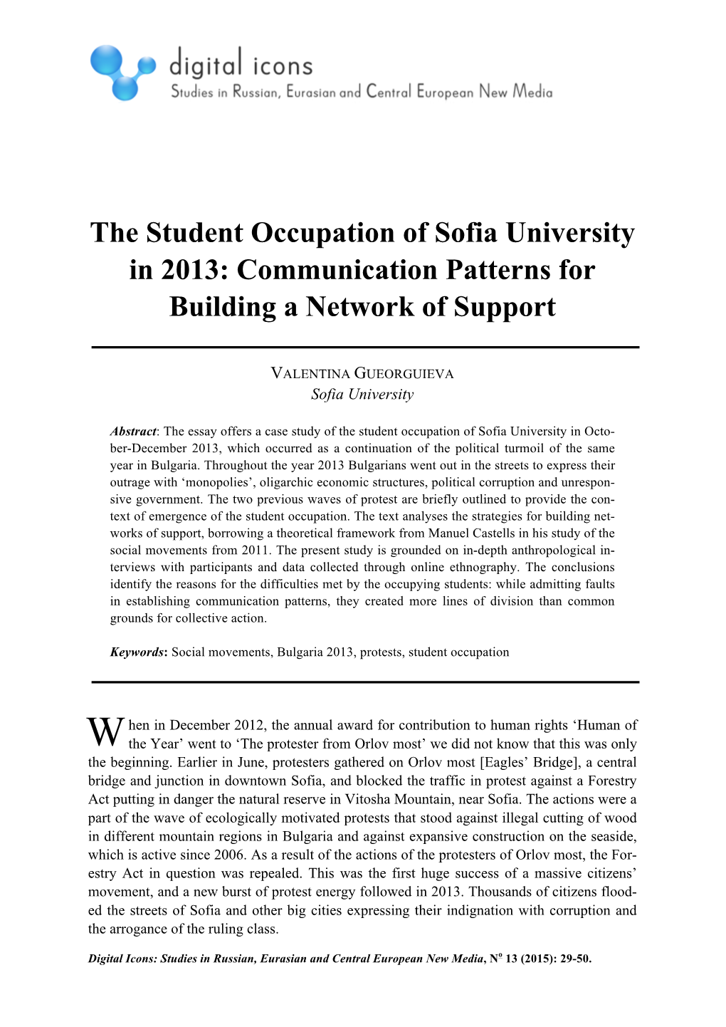 The Student Occupation of Sofia University in 2013: Communication Patterns for Building a Network of Support