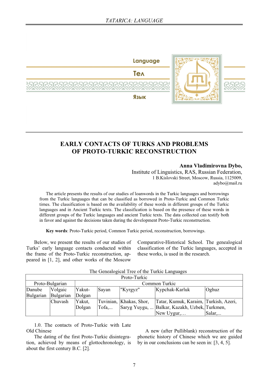 Early Contacts of Turks and Problems of Proto-Turkic Reconstruction