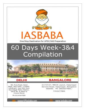 Iasbaba 60 Days 2020: History Compilation Week 3 and 4