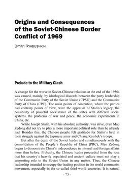 Origins and Consequences of the Soviet-Chinese Border Conflict of 1969