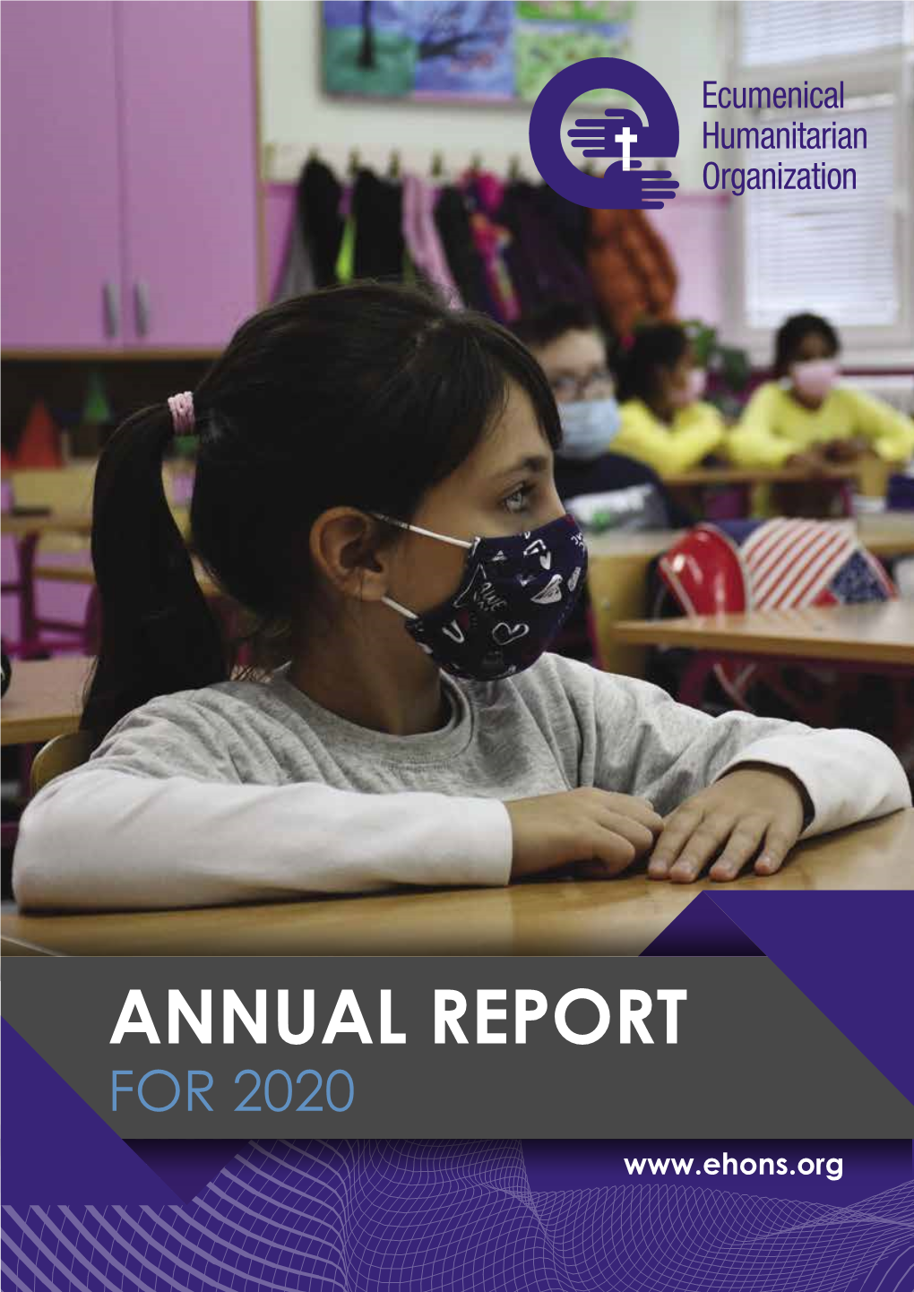 Annual Report for 2020 Introduction