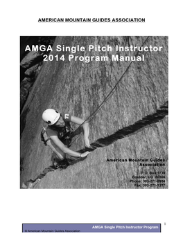 2014 AMGA SPI Manual